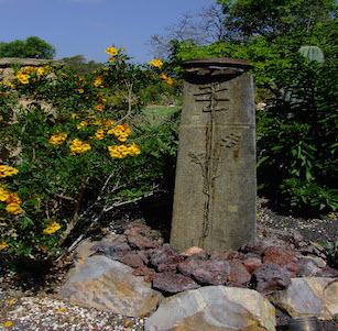 Garden Ornaments